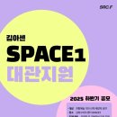 수림 이미지