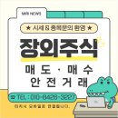 동명비젼 이미지
