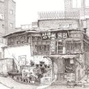 그린이용원 이미지