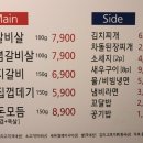 새우물정육점 이미지