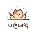 로비나발리168 이미지