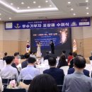 구로구청 이미지