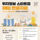 미디어통신