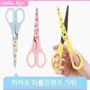 주식회사 보아스 이미지