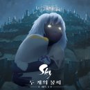 포인트 게임존 이미지