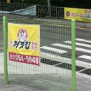 석남사 7호점 이미지