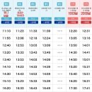 훼미리오락실 이미지