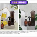 판타스틱캠프닉 이미지