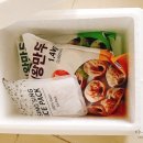 바른한끼 이미지