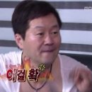 CONA 이미지