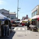 덕산 이미지