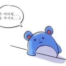 고백카페 이미지