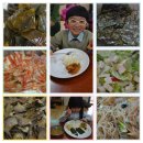 도곡리경로당 이미지