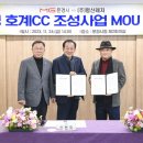 ㈜평산 뉴시스