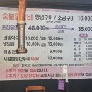 전명포장