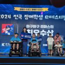 인천정각중학교 이미지