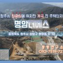 덕우건설(주) 이미지