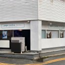 대구파동우체국 이미지