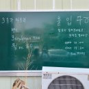 3총각아동복 이미지