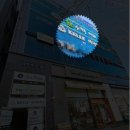 켈리외국어학원