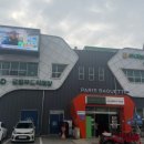 하나로푸드마켓 이미지