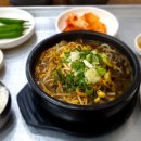 할매해장국 이미지