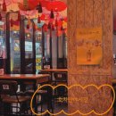 영등동-11 | [익산 술집] 베트남 감성 가득한 맛있는 영등동 대형 술집, 호치민야시장 솔직후기