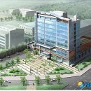 한국종합비지니스