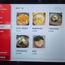 백반과삼겹살집 | 수원 인계동 가성비 백반 맛집 수원회관 | 9,000원 집밥 한상과 냉동삼겹살 맛집