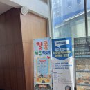 하당 한솔문고 이미지