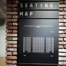 코엑스 컴포트 11관 네이버블로그