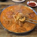 술토리 | 선학 술집 [술토리] 먹은 후기