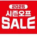 안경매니져 목동점 이미지