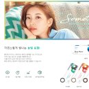 안경매니져군산대점 이미지