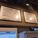 딘딘향마라탕 - 성남시 분당구 성남대로171번길 9 | 딘딘향마라탕