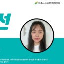 유가네분식 이미지