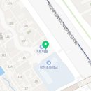 부동산나라손상민 공인중개사사무소 이미지