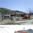 청송농장 이미지