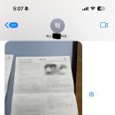 이지영어교습소 - 시흥시 은계번영길 5 | 이지영어교습소