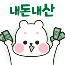 이화중화요리 이미지