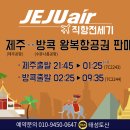 태성토산