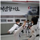 거인합기도 총본관 이미지