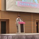 통증치료사관학교