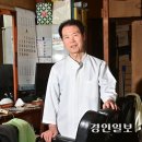 신광 이미지