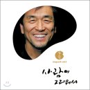 성계자동차 Daum카페