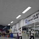 용인대 비전태권도장 이미지