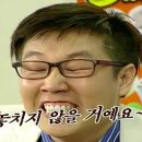 시립비전어린이집 이미지