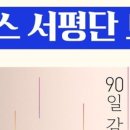 와이디북스 이미지