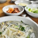 정나루 이미지