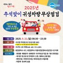 서구-21 이미지